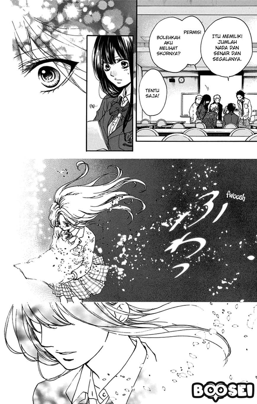 Kono Oto Tomare!
